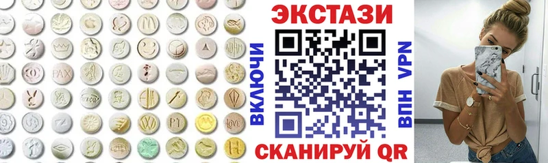 купить наркотик  Юрга  Экстази Philipp Plein 