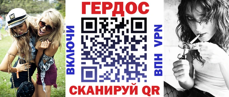 Героин Афган  Юрга 
