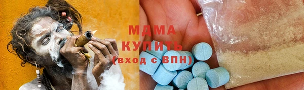 дмт Абинск