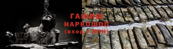 МДПВ Абдулино