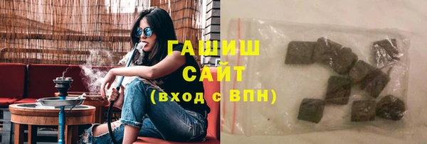 apvp Абаза