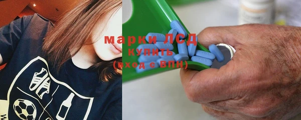 дмт Абинск