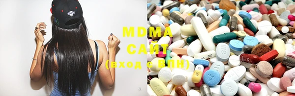 винт Магадан