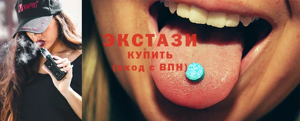 apvp Абаза