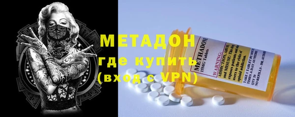 apvp Абаза