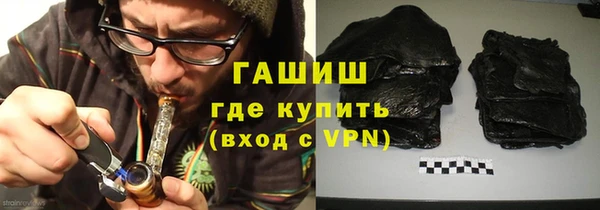 apvp Абаза