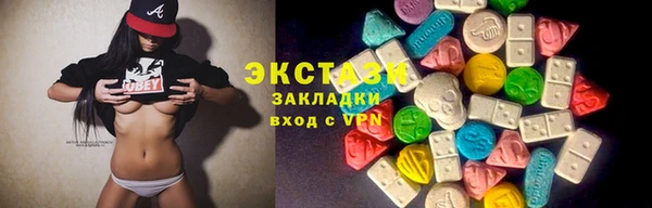 дмт Абинск