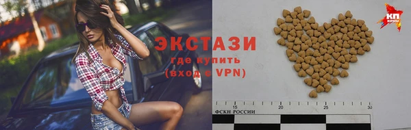 apvp Абаза