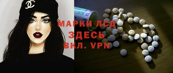 МДПВ Абдулино