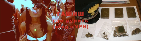 дмт Абинск