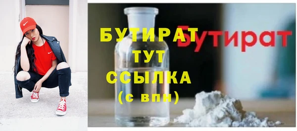 МДПВ Абдулино