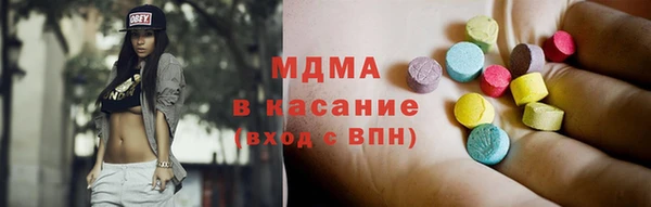 дмт Абинск