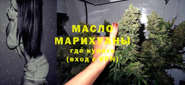 дмт Абинск
