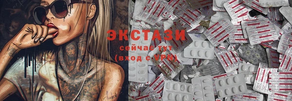 дмт Абинск