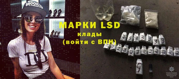 МДПВ Абдулино