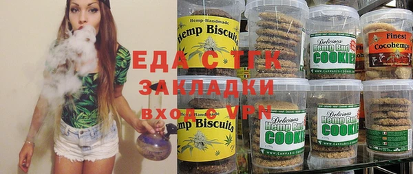 дмт Абинск