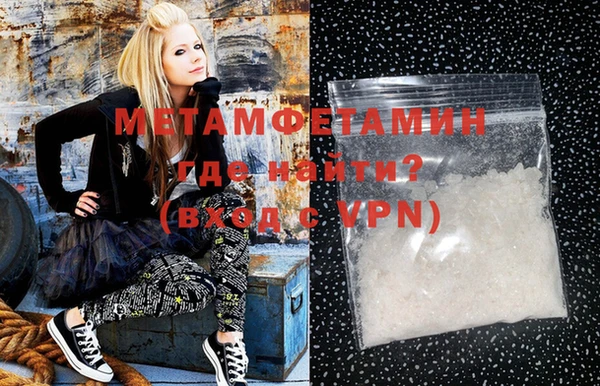 МДПВ Абдулино