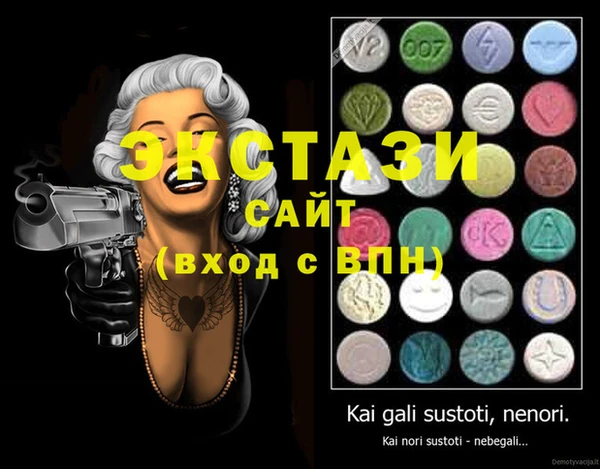 дмт Абинск