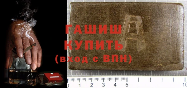 соль ск Алзамай