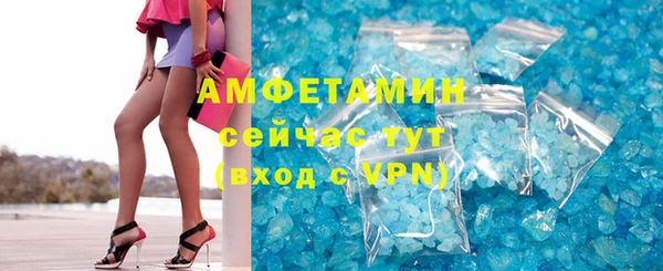 дмт Абинск