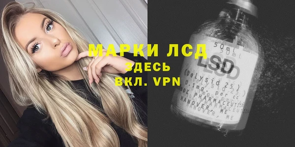 МДПВ Абдулино