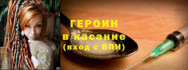 МДПВ Абдулино
