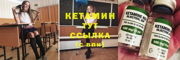 дмт Абинск