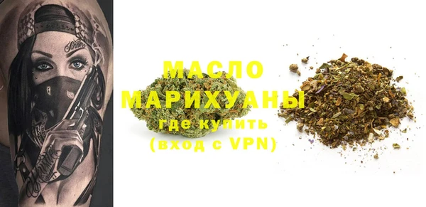 дмт Абинск